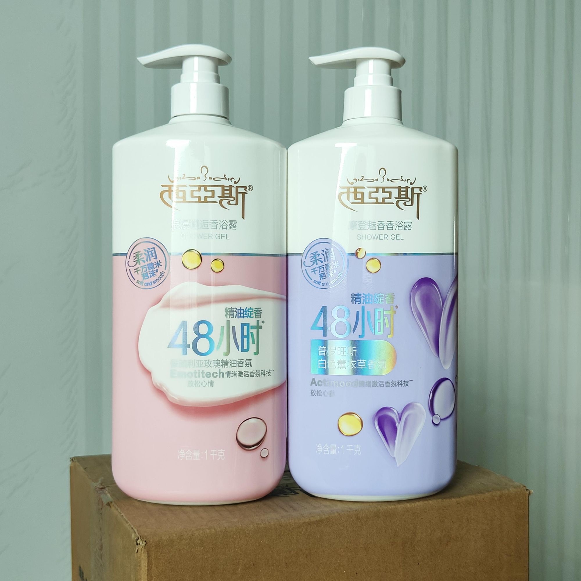 Perfume Fragrance Body Wash - 향수 샤워젤 로맨틱 인터뷰런스 모던 참