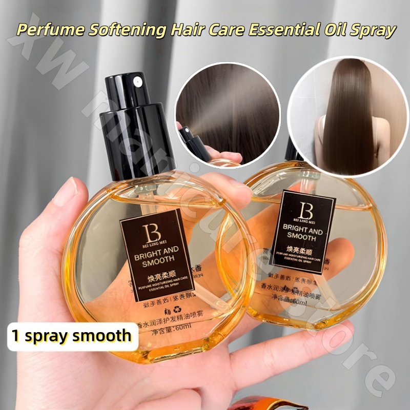 Perfume Fragrance Hair Spray - 향수 함유 헤어 케어 에센셜 오일