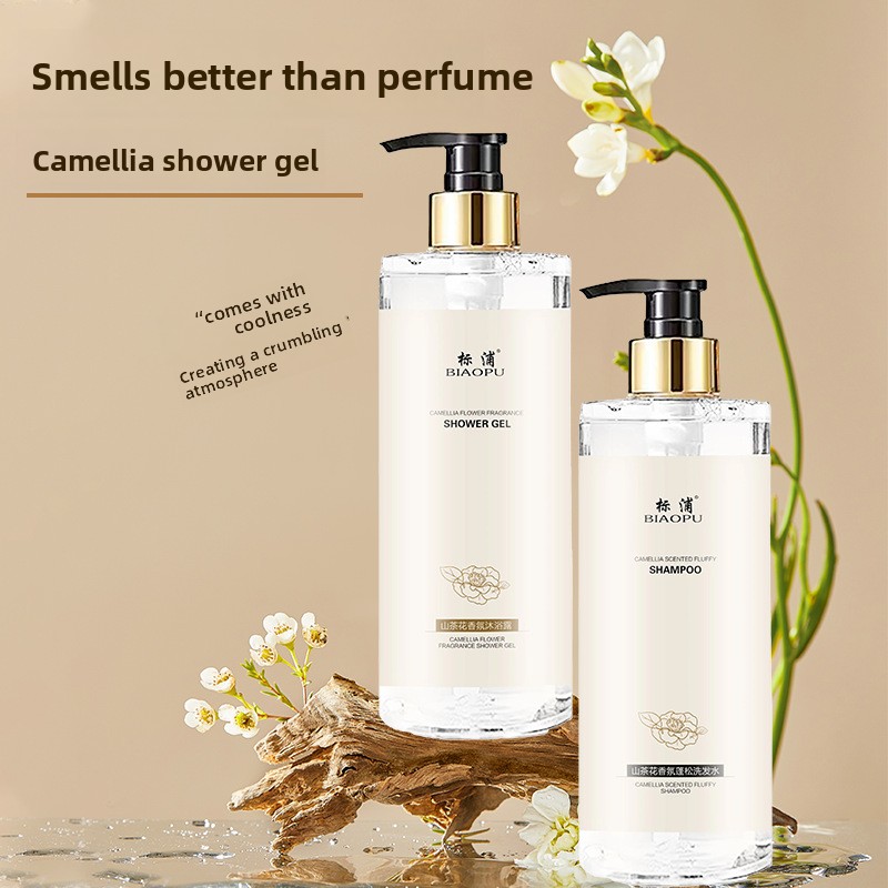 Perfume Fragrance Body Wash - 카멜리아 샴푸 오일 컨트롤 풍성한 모발