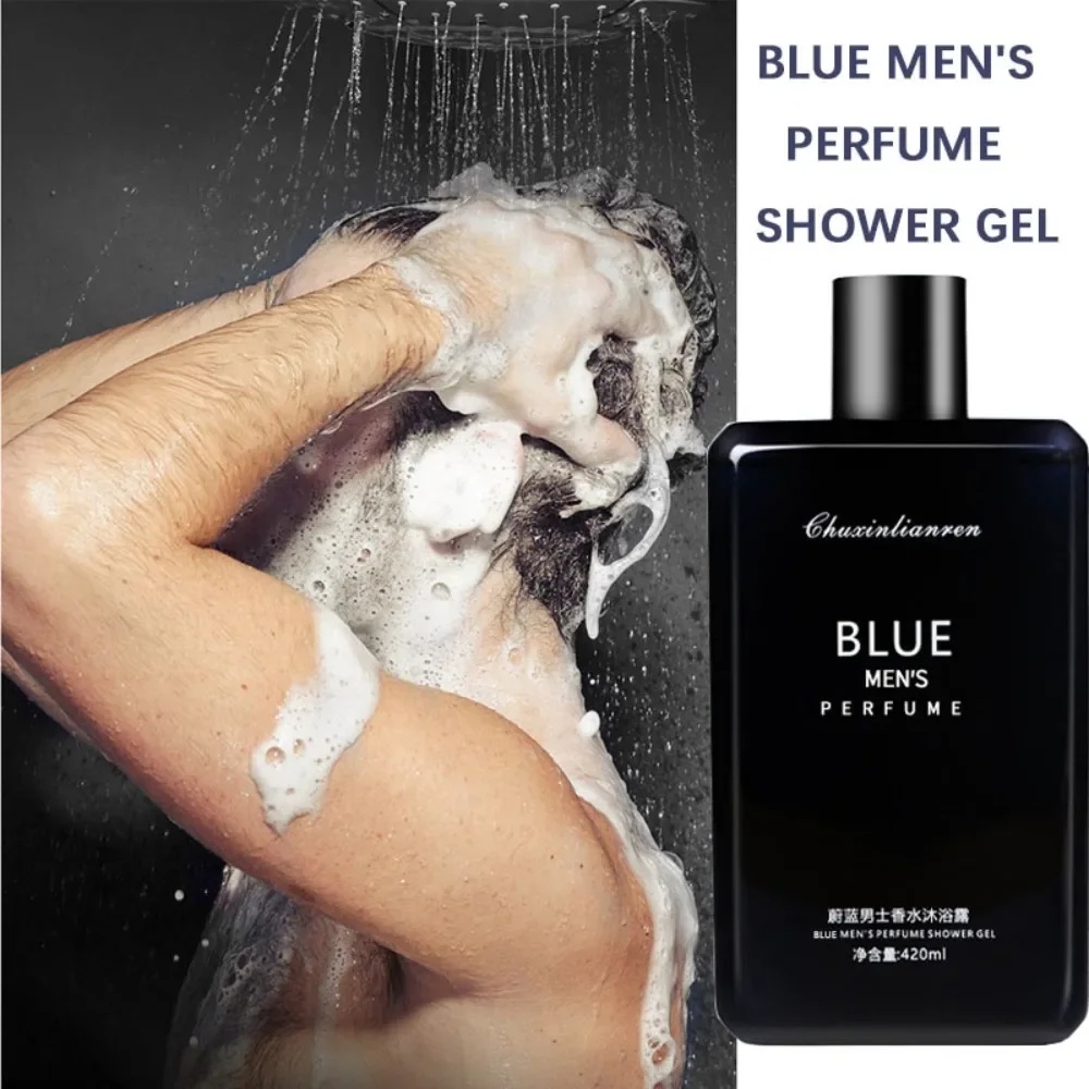 Perfume Fragrance Body Wash - 오래 지속되는 향기 샴푸 24시간 보습