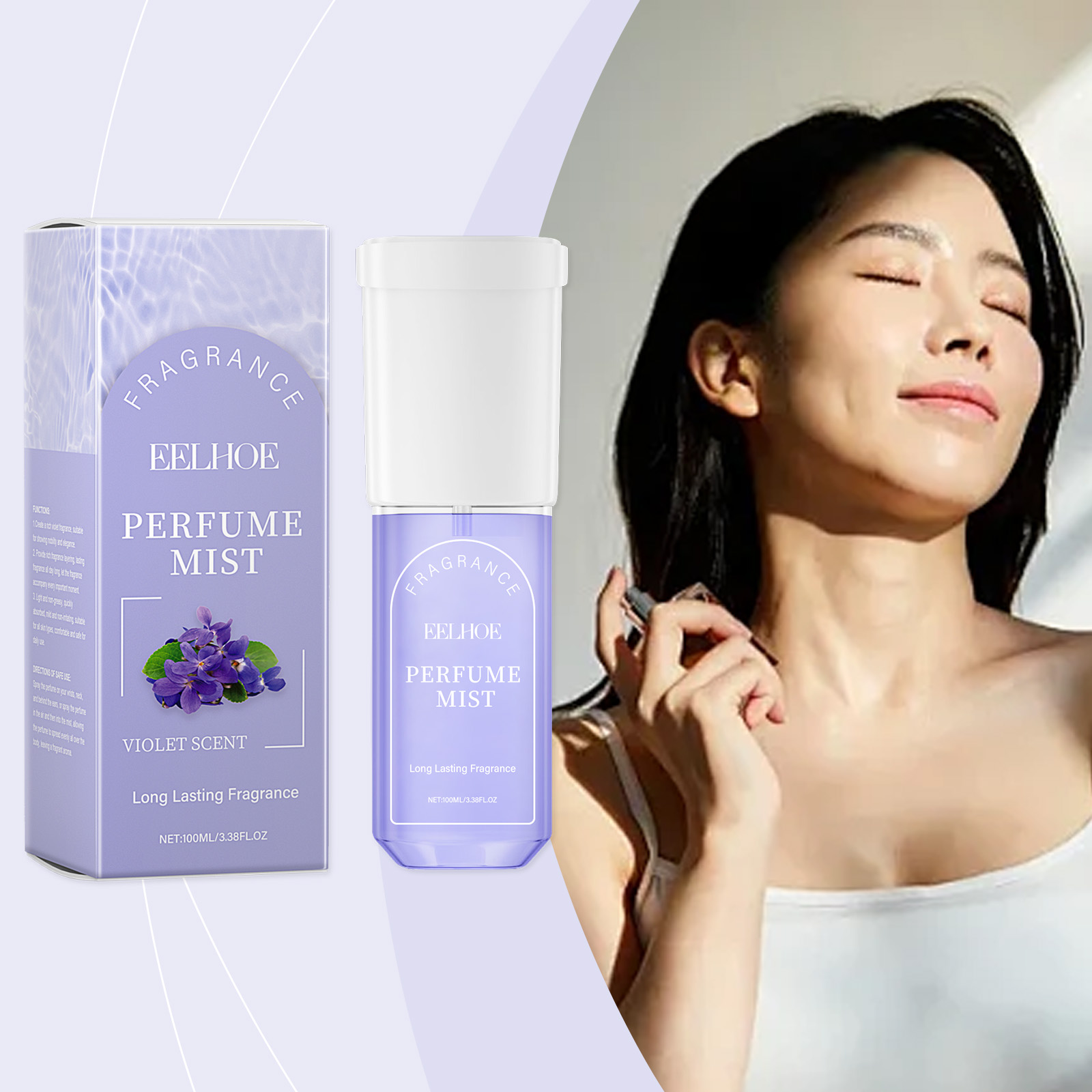 Perfume Fragrance Hair Spray - 바디 퍼퓸 스프레이 헤어 향기 가벼운