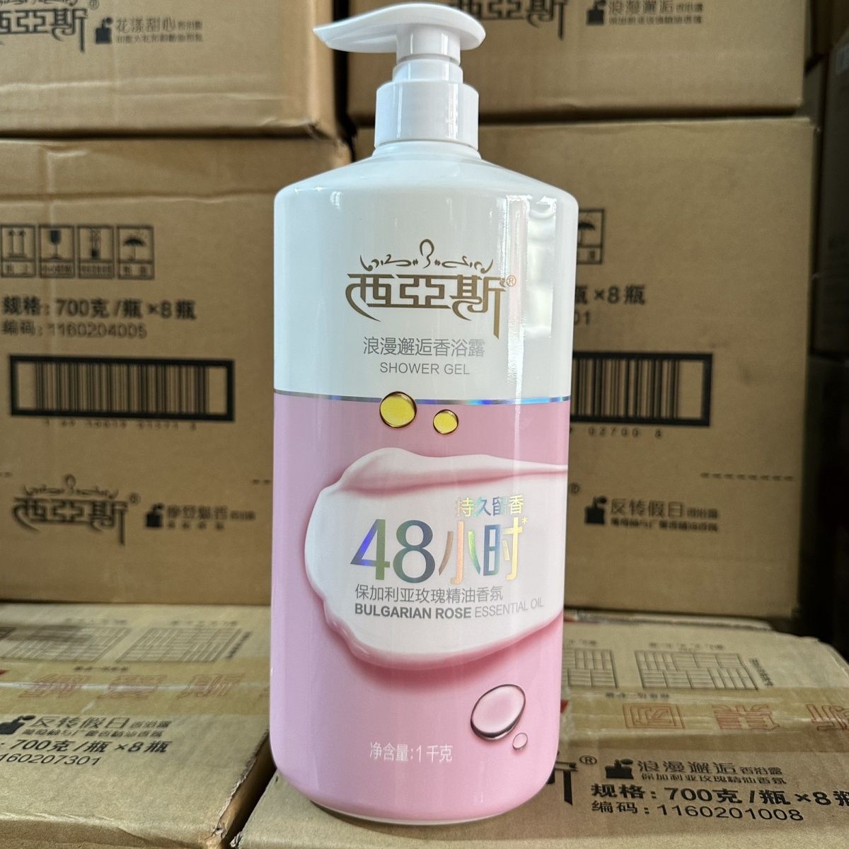 Perfume Fragrance Body Wash - 1kg 향수 바디워시 로맨틱 인카운터 모던