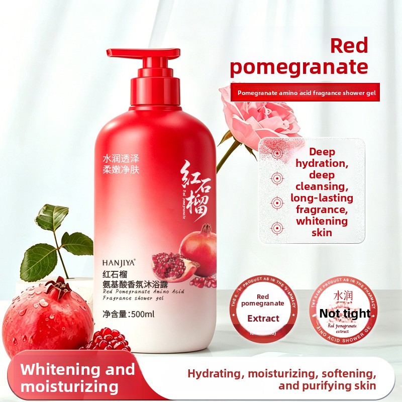 Perfume Fragrance Body Wash - 레드 석류 아미노산 향 바디워시 퍼퓸
