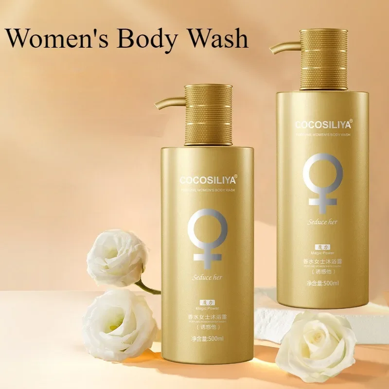 Perfume Fragrance Body Wash - 500g 모이스춰 라이징 샤워 젤 오래
