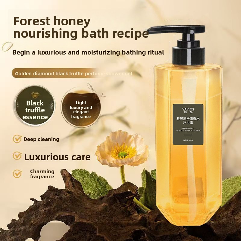 Perfume Fragrance Body Wash - 야핑 블랙 트러플 향수 바디워시 500ml