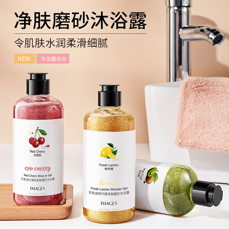 Perfume Fragrance Body Wash - 키위 스킨 리쥬버네이션 스크럽 바디워시 딥