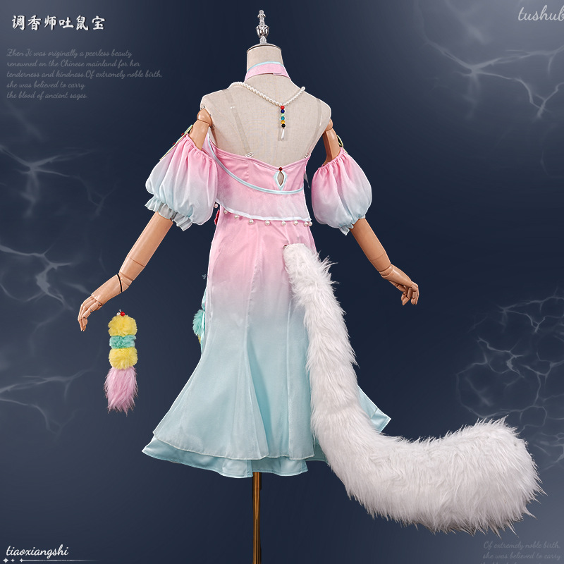 Identity V 퍼퓨머 트레저 래트—럭키 프래그런스 - Perfume Và Fragrance 리뷰 및 가격