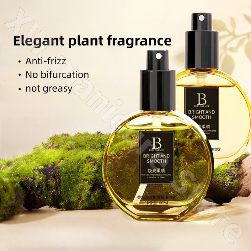 향수 함유 헤어 케어 에센셜 오일 스프레이, 건조하고  - Perfume Fragrance Hair Spray 리뷰 및 가격