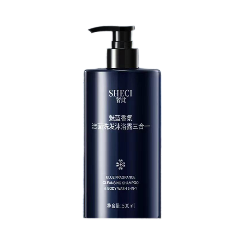 향기로운 3-in-1 바디 & 헤어 클렌저, 상쾌한 유 - Perfume Fragrance Body Wash 리뷰 및 가격