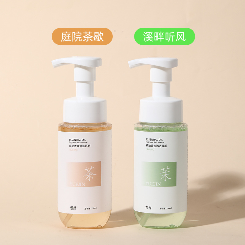 꽃 향기 바디 워시 오래 지속되는 에센셜 오일 향수 부 - Perfume Fragrance Body Wash 리뷰 및 가격