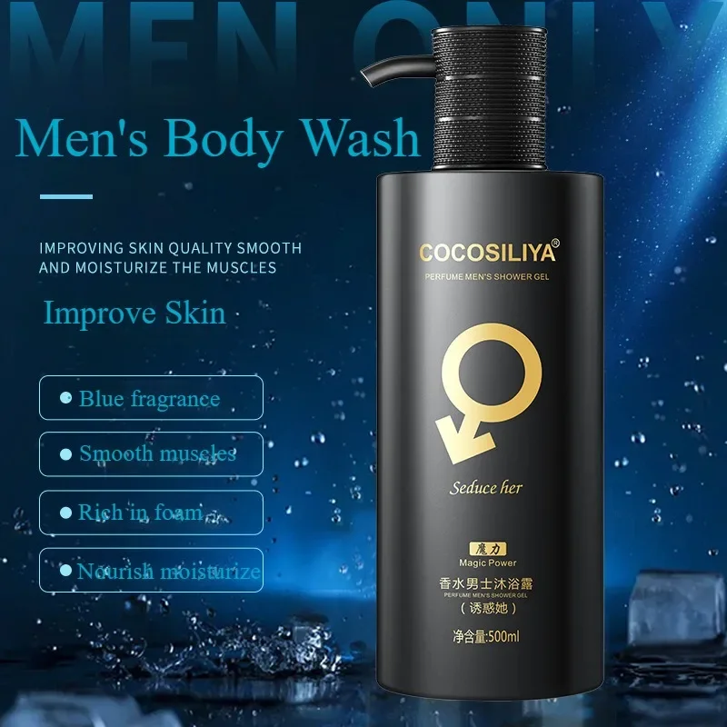 500g 모이스춰 라이징 샤워 젤 오래 지속되는 향기  - Perfume Fragrance Body Wash 리뷰 및 가격