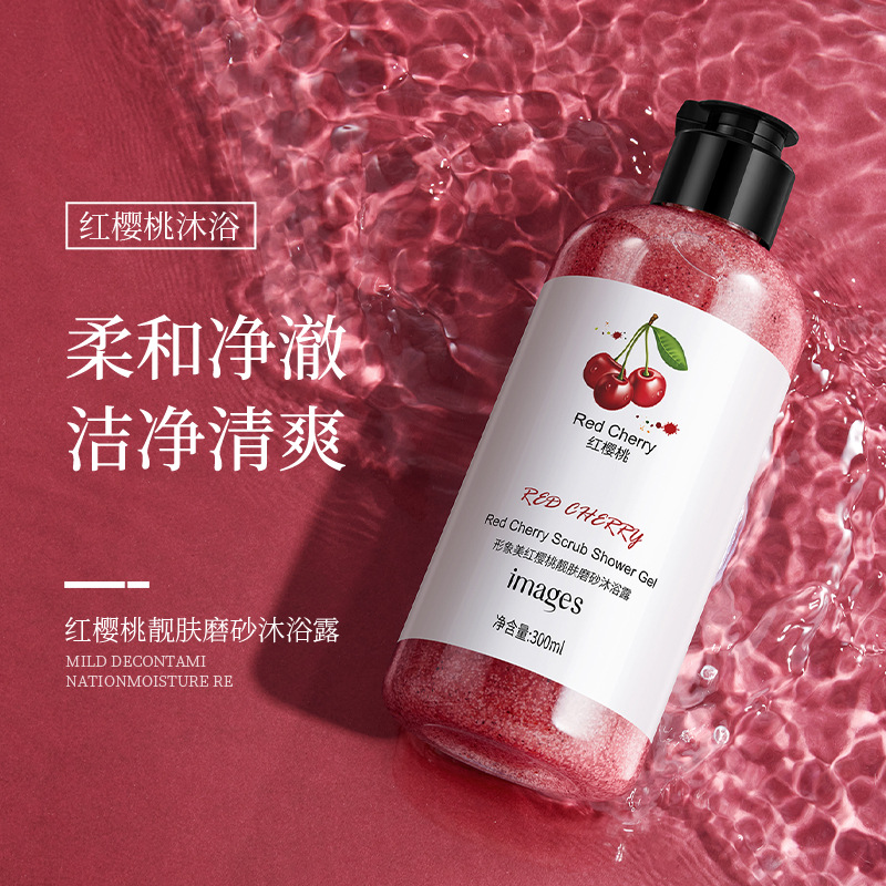 키위 스킨 리쥬버네이션 스크럽 바디워시 딥 클렌징 리프 - Perfume Fragrance Body Wash 리뷰 및 가격