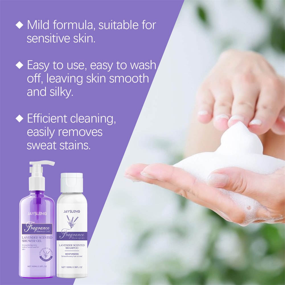 향수 샴푸 및 바디 워시 세트 하이 드레이팅 샴푸 및  - Perfume Fragrance Body Wash 리뷰 및 가격