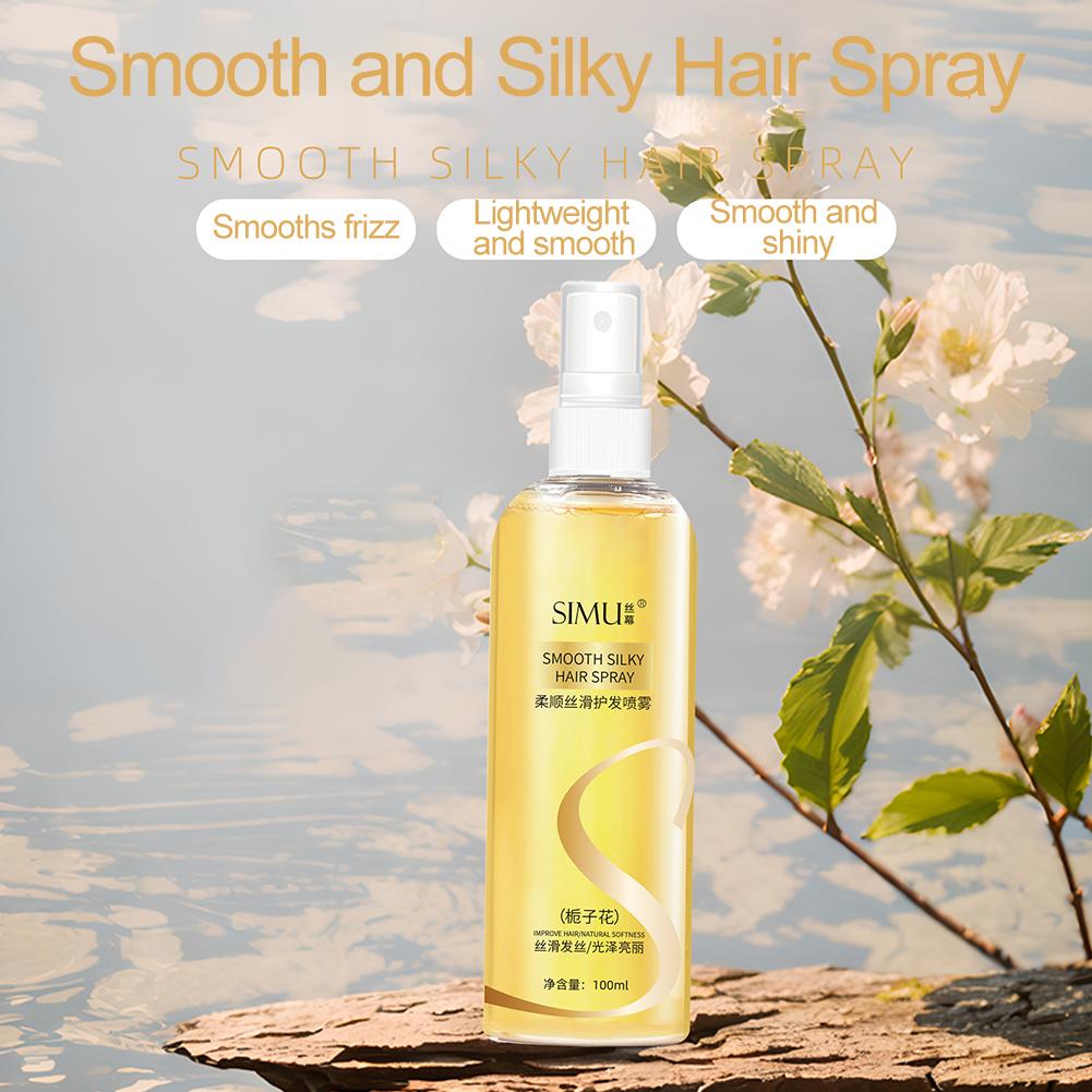 100ml 헤어 케어 오일 여성용 노린스 향수 헤어 오 - Perfume Fragrance Hair Spray 리뷰 및 가격