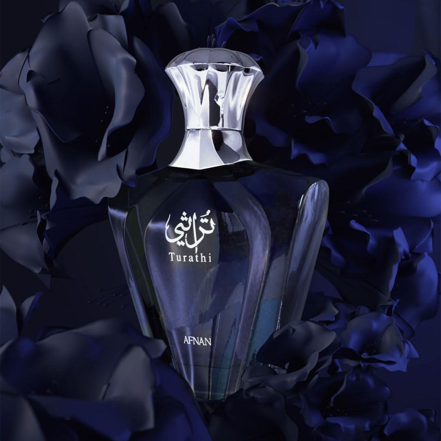 아프난 투라티 블루 오 드 퍼퓸 스프레이 남성용, 아로 - Fragrance Perfume Usa 리뷰 및 가격